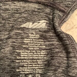 Avia Heathered Gray Performance Top